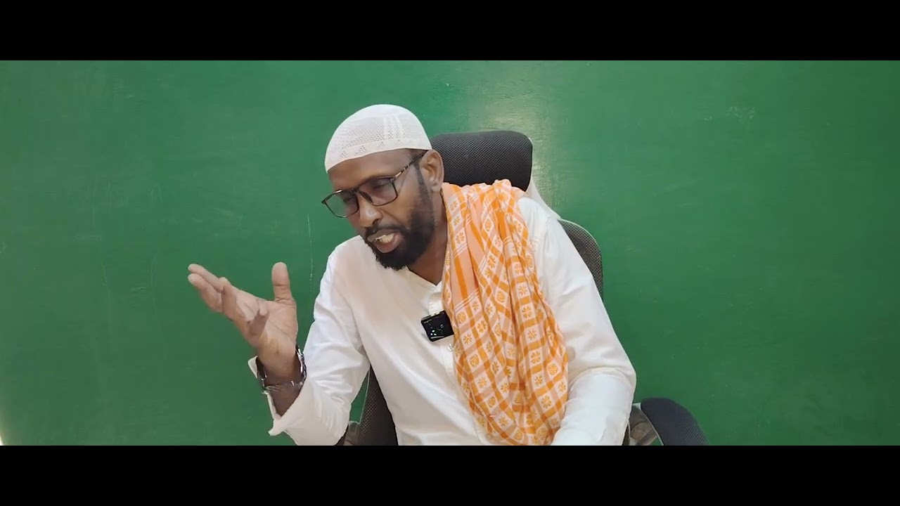Masjidka nuur xawaad shiikh cabdicasiis shiikh axmed kitaabka cindul axkaam 