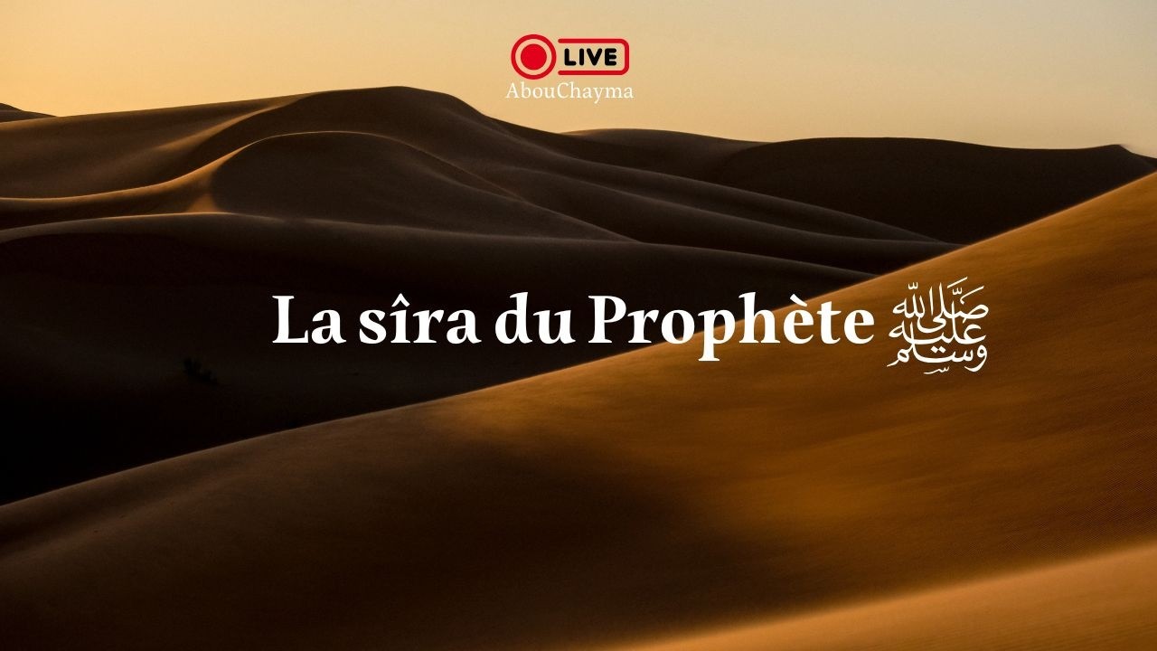 Abou Chayma Officiel est en direct !