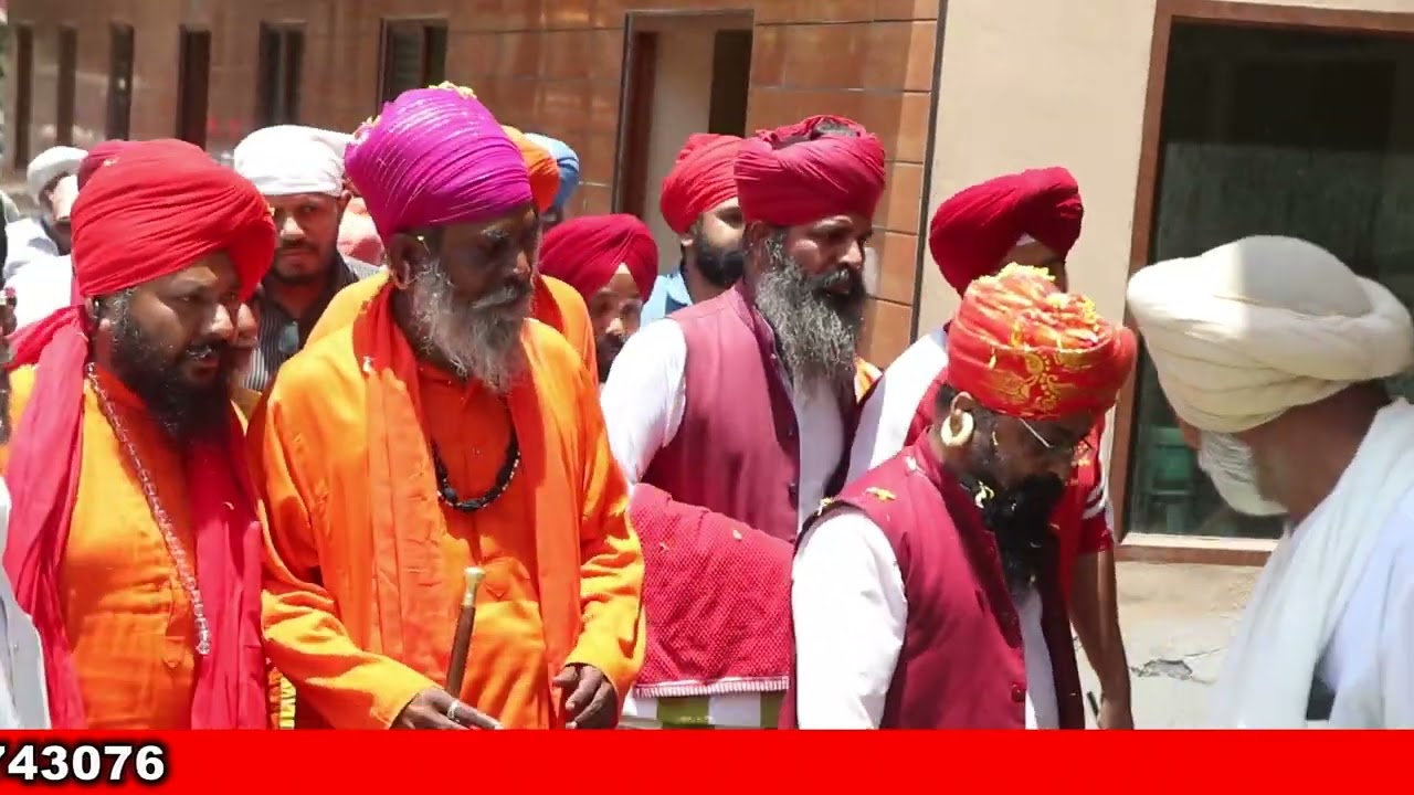 Bhagwan Valmiki Mandir jog Ashram Dera Satguru Lal Nath Maharaj ji Sant Samaj Di Sarv sanjhi meeting