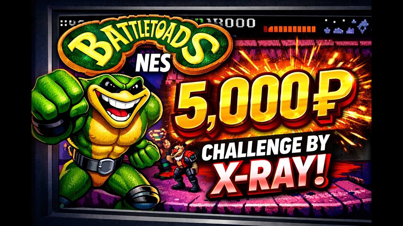 Battletoads: 5000r Challenge от Хray