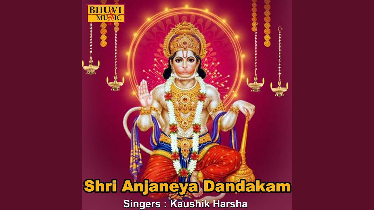 Shri Anjaneya Dandakam
