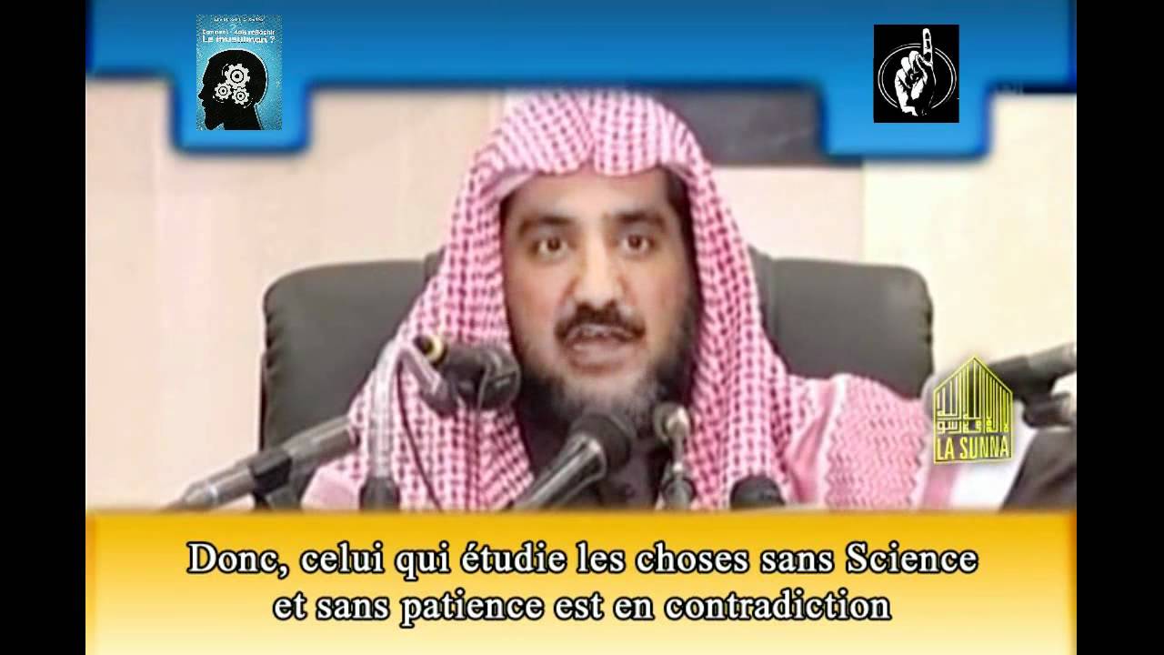 sheikh Saleh al Sheikh_Comment doit reflechir le musulman (كيف يفكر المسلم؟)
