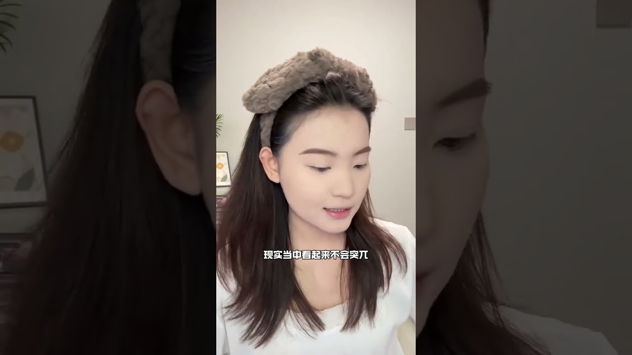 28 minutes unedited A low-saturation atmosphere makeup look in winter. Detailed full-makeu