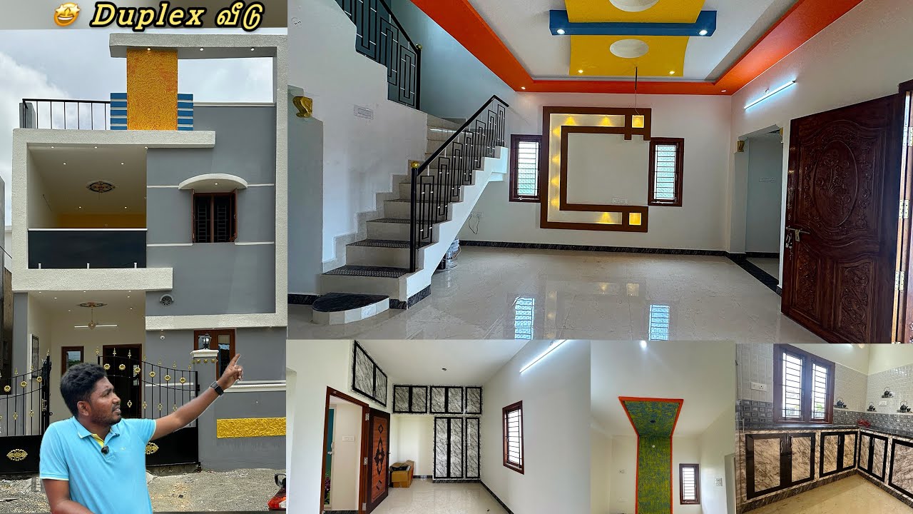 🤩அகலமான Elevation-ல வித்தியாசமான plan-ல ஒரு 2BHK Duplex வீடு விற்பனைக்கு🔥Trichy Anna nagar IT Park 
