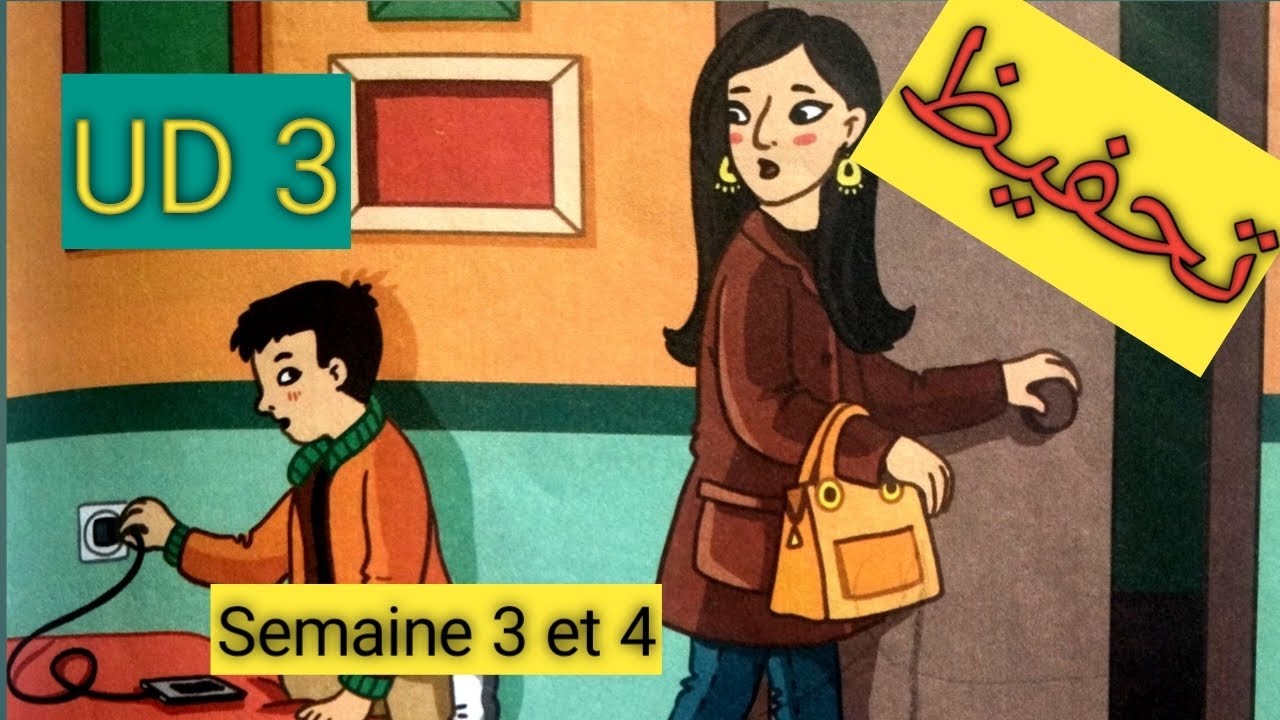 Dialogue UD3 semaines 3 et 4. Mes apprentissages en français 3ème année. Page 81