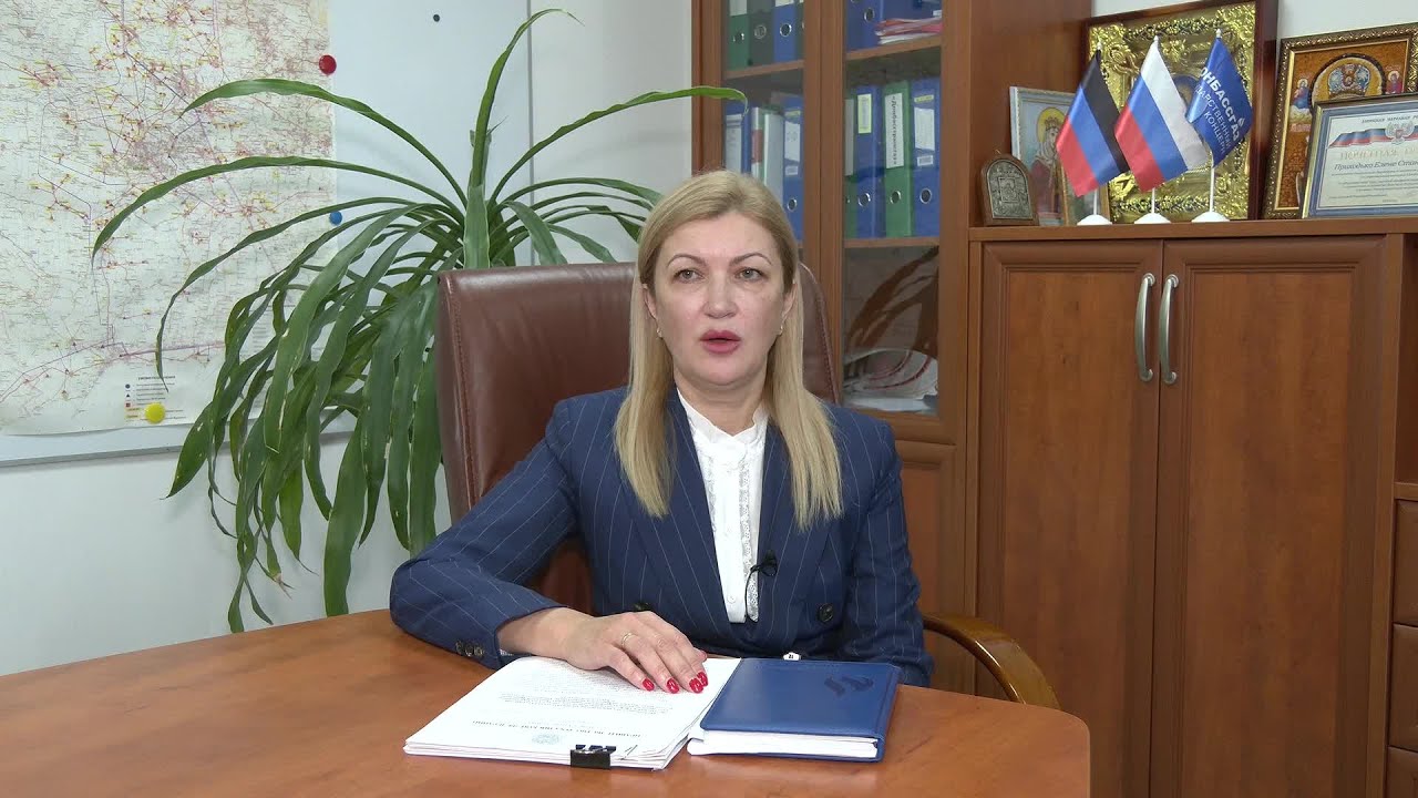 Региональный оператор газификации и поставщик природного газа ООО 