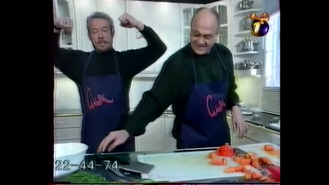 Смак (ОРТ, 08.01.1999) Владимир Меньшов