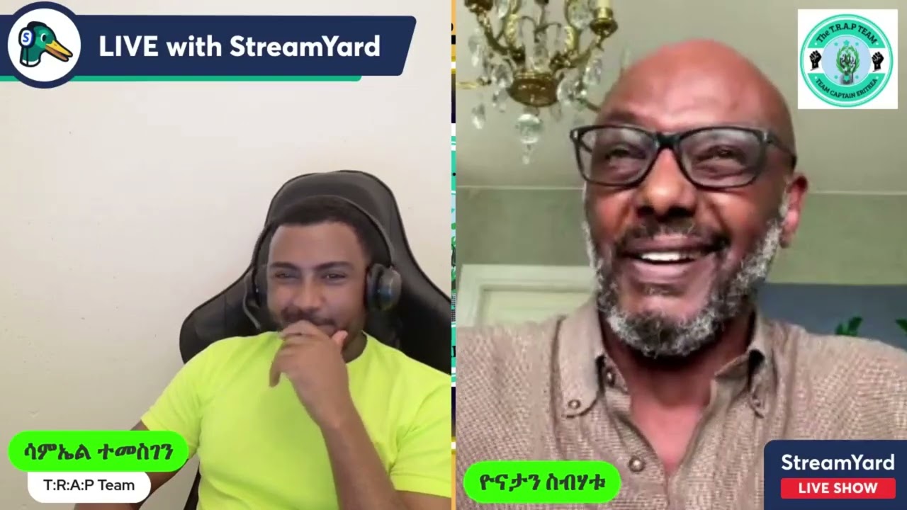 ፖለቲካን ዲፕሎምስን ዘተኮረ ምስ ዮናታን ስብሃቱ 