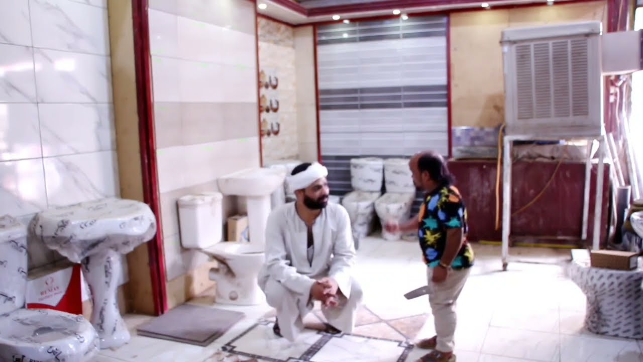 سعيد صنايعى سيراميك بياخد نسبه من صاحب المحل على قفا الزبون شوف عصام عمل ايه  ضحك للصبح