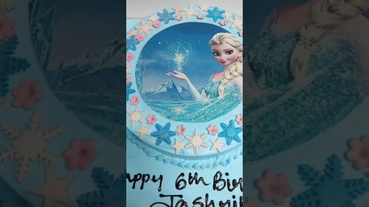 6th Birthday Celebration 