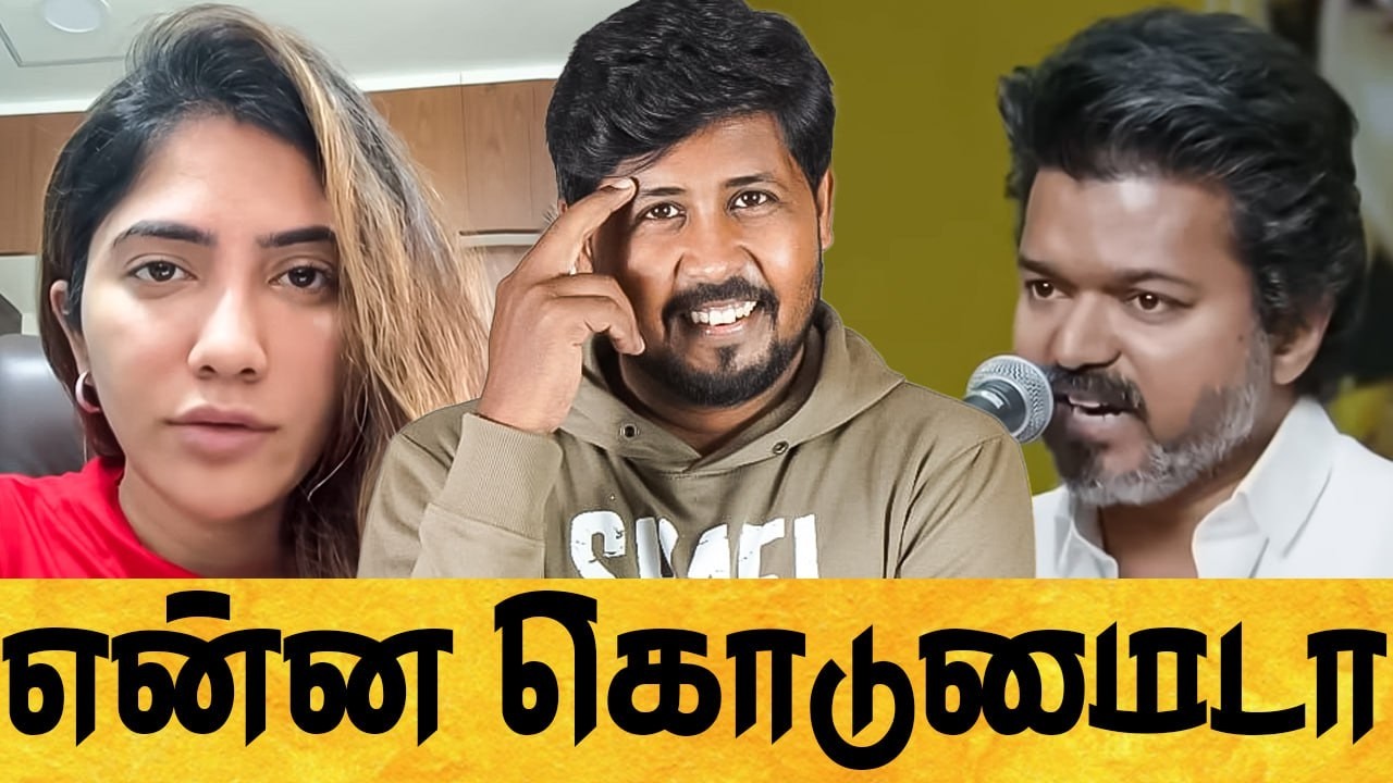 🤣 இதுக்கு ஒரு முடிவே இல்லையா 🔥 REELS & MEMES REACTION 🔥 Shafi Zone