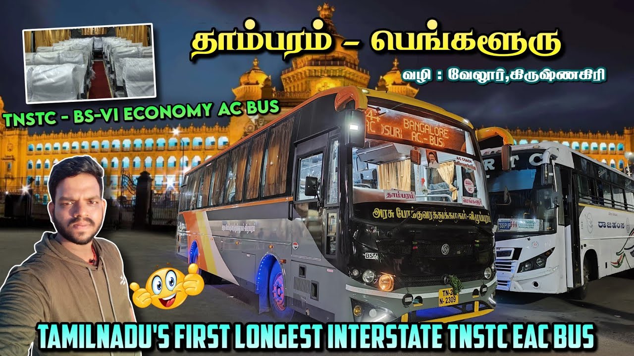 ✨🚍 Tamilnadu's First Longest Inter-State Brand New BS6 Economy A/C Bus !! Tambaram MEPZ - Bangalore