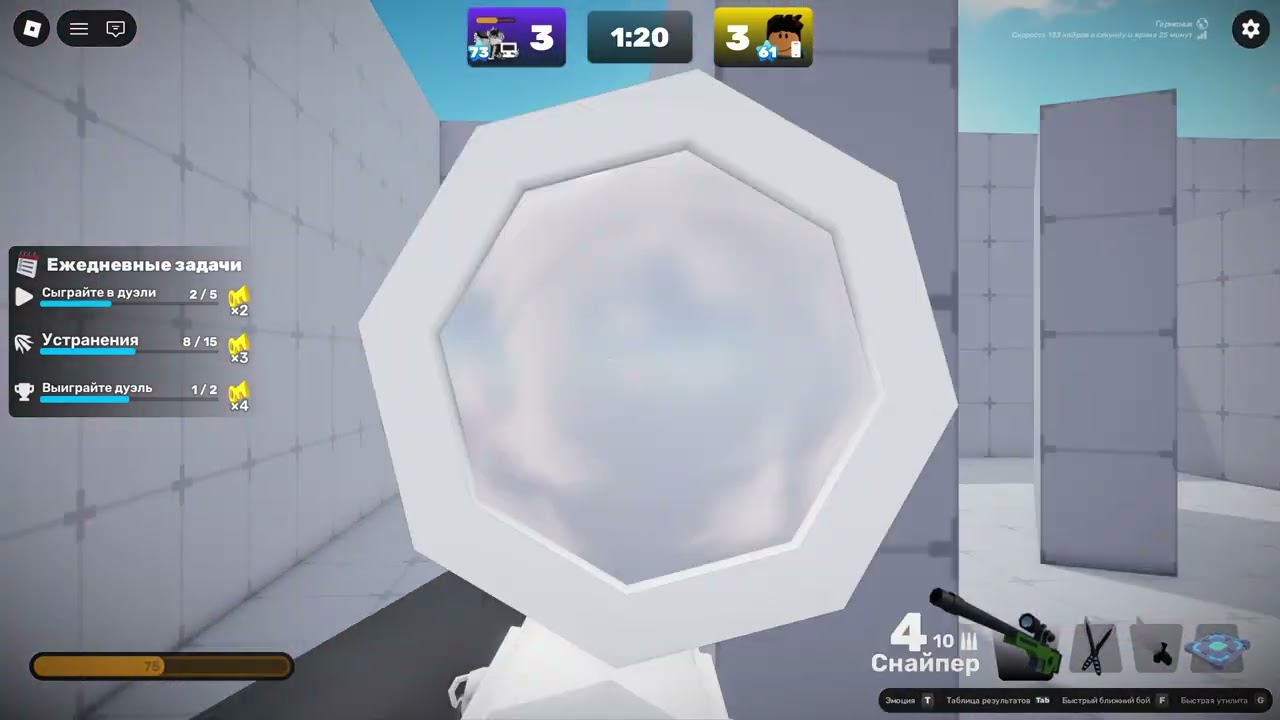 is this good