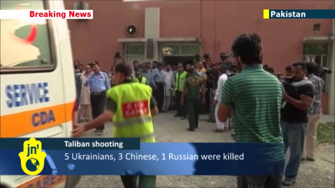 Pakistani Taliban tourist massacre: bodies of foreign victims arrive in Islamabad
