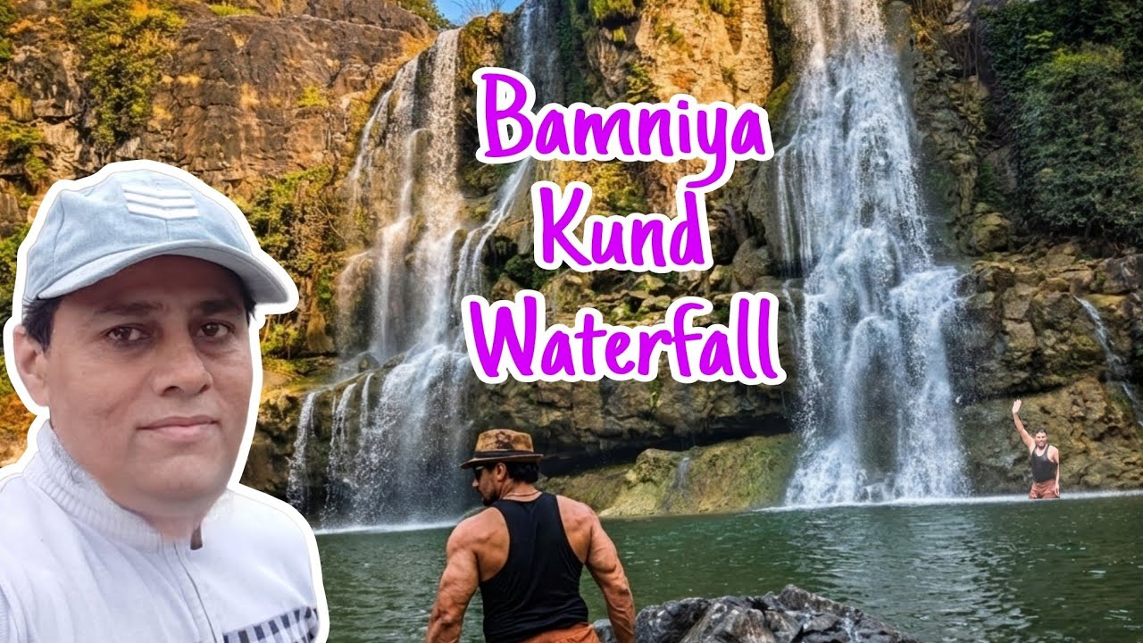The Bamniya Kund Waterfall 
