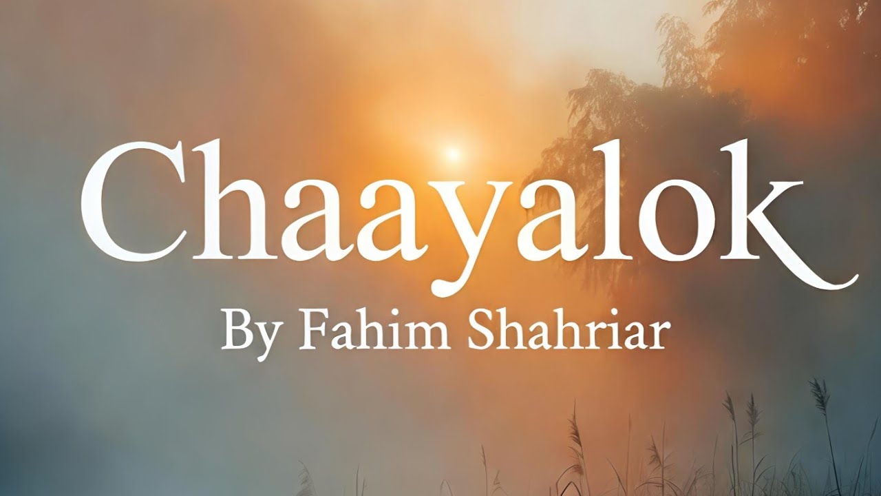 Chaayalok