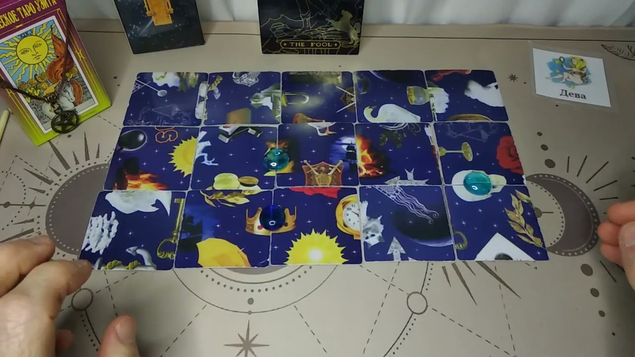 ДЕВА ♍ 🌠ЭТО   ШАНС 🌀 КАРДИНАЛЬНЫЕ ПЕРЕМЕНЫ В СУДЬБЕ 🌠 неделя с 23-29 марта 2026