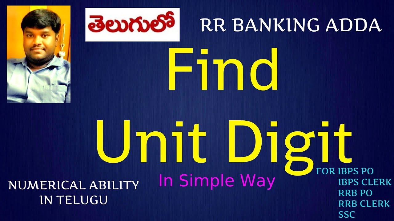 Find Unit Digit In Simple Way  || Numerical Ability || In Telugu