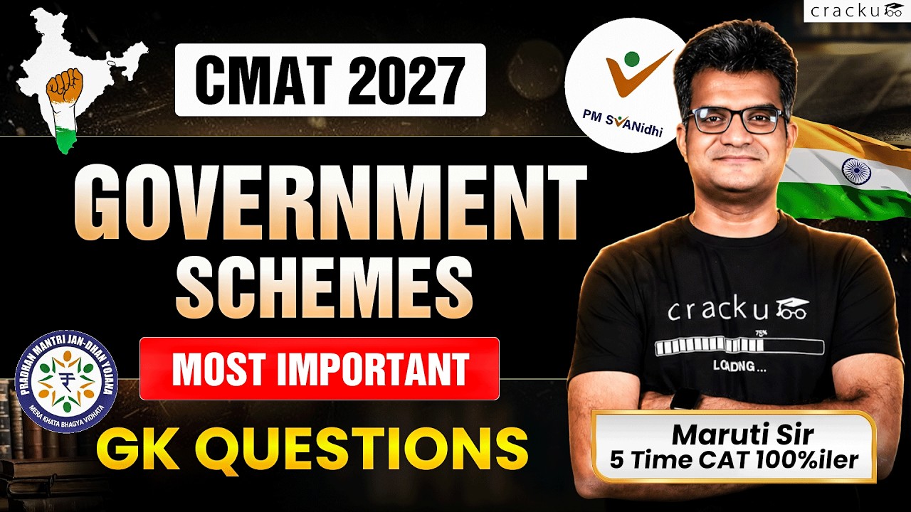 🚀 CMAT 2027 Государственные программы | Самые важные программы премьер-министра для подготовки к ...