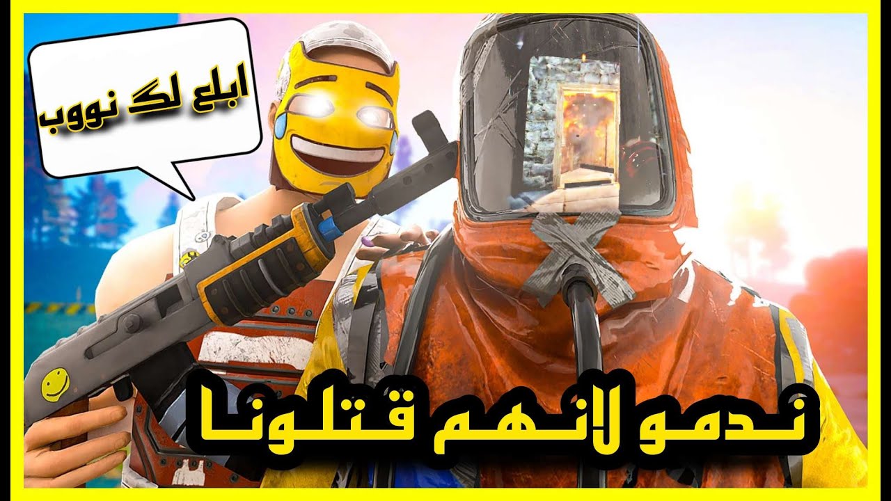 راست قصة كلان روسي 🔥الأنتقام من الروس ريدناهم 🔥 الحلقة #2 🔥 Rust Revenge on the Russians