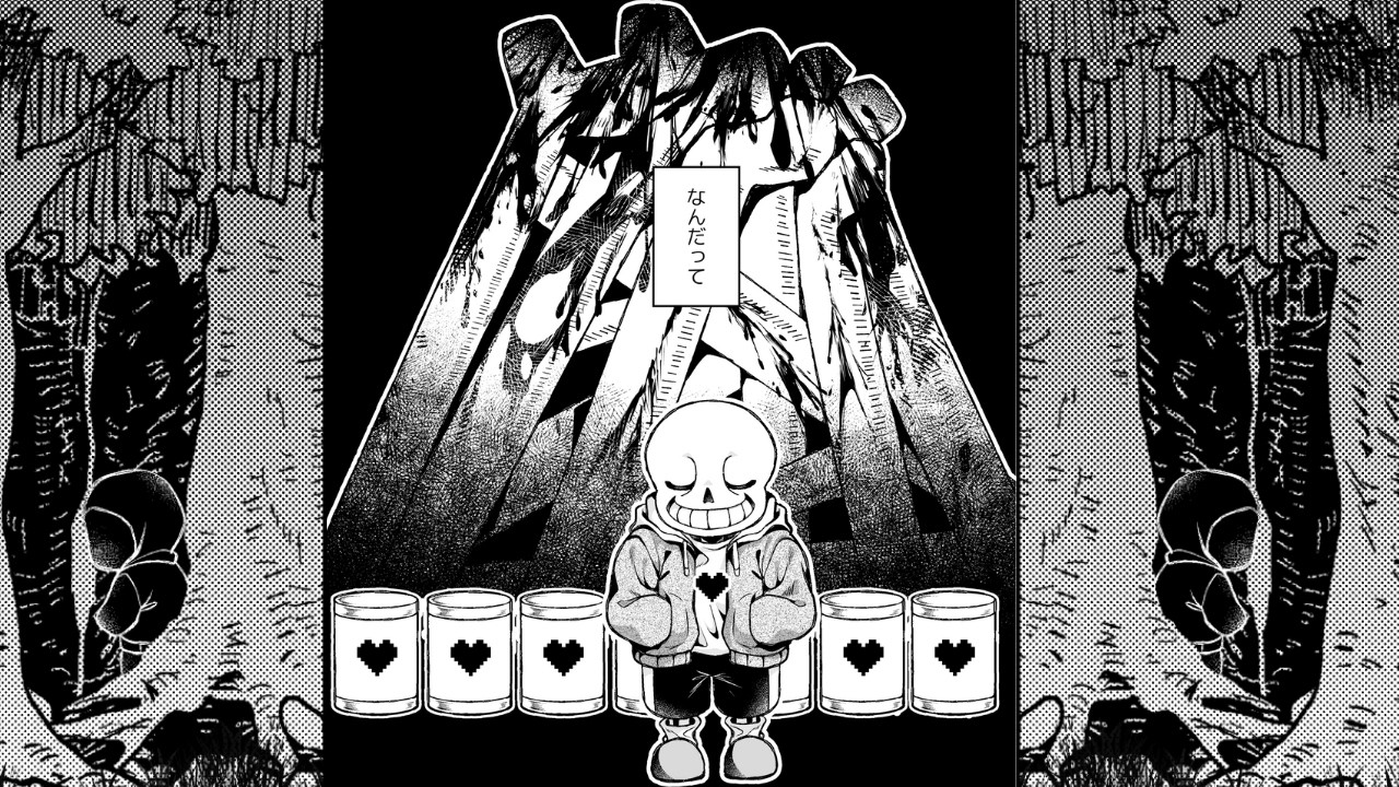 Only you shine in the twilight - King Papyrus - [ Undertale Comic Dub Manga Full Movie ]
