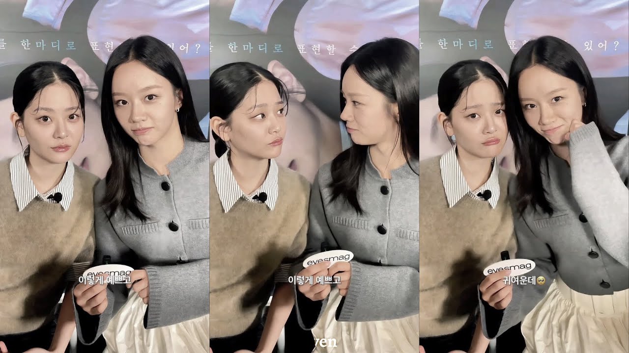 [Tiktok] Tổng hợp video về phim Friendly Rivalry #02 - Kdrama