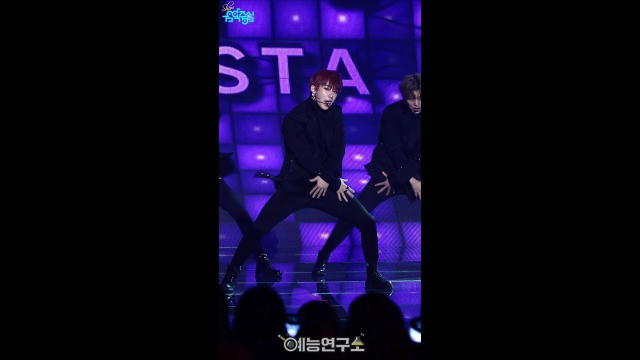 [예능연구소 직캠] 몬스타엑스 드라마라마 원호 Focused @쇼!음악중심_20171125 DRAMARAMA MONSTA X WONHO