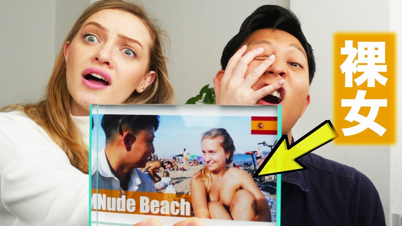 為什麼我是史上最差男朋友? | I am the WORST boyfriend ever.