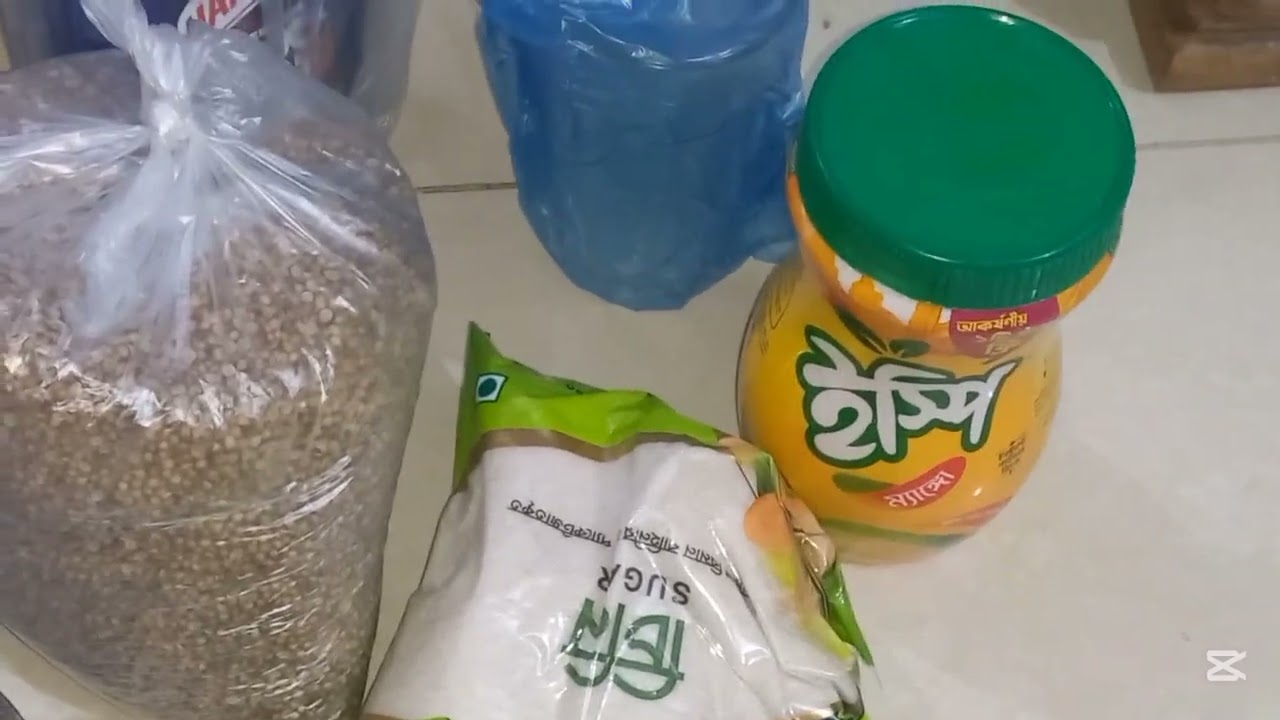 সবাইকে রমজান মোবারক 