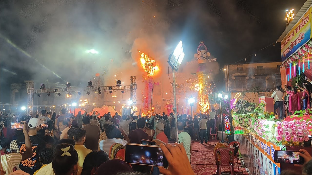 दशहरा (Dussehra)