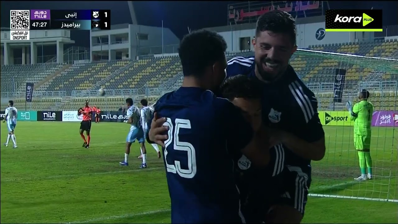أهداف مباراة | إنبي 1-2 بيراميدز | الجولة الـ 12 | الدوري المصري 2025/2026