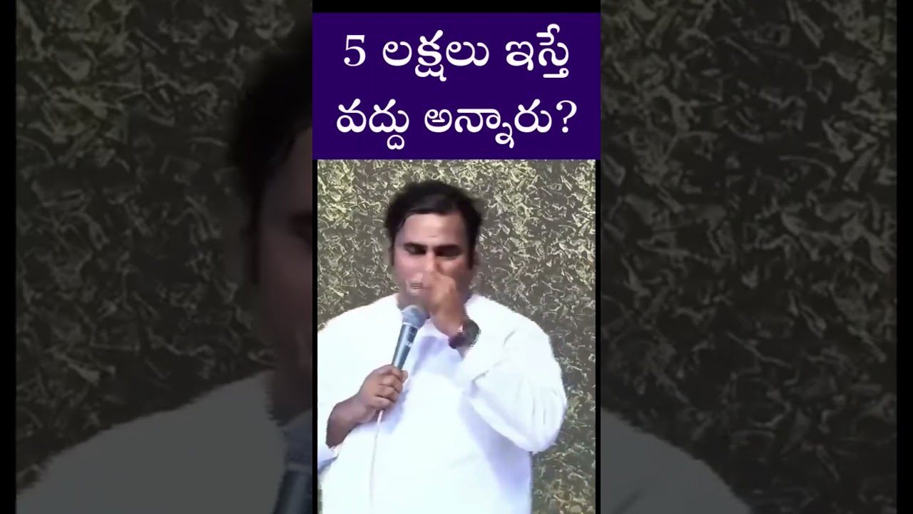 #christian #shorts #messages Pastor Abraham Garu Hosanna Ministries