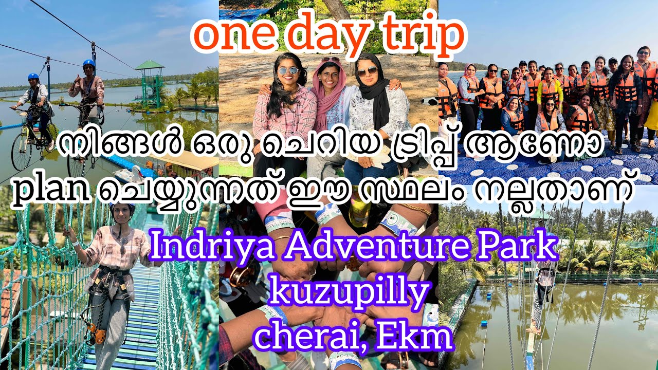 Indriya Adventure Park Kuzhupilly Ernakulam | Staff tour|Floating bridge kuzhupilly beach cherai
