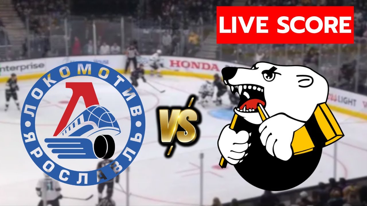 🔴 Локомотив Ярославль vs Трактор Челябинск | ПРЯМОЙ ЭФИР КХЛ | Live Score Update