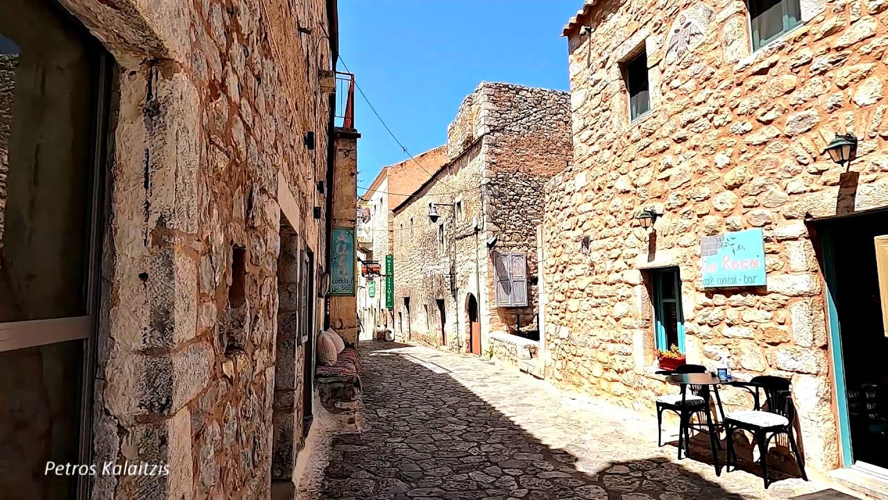Αρεόπολη Λακωνίας _ Areopoli, Mani Peninsula, Laconia, Greece