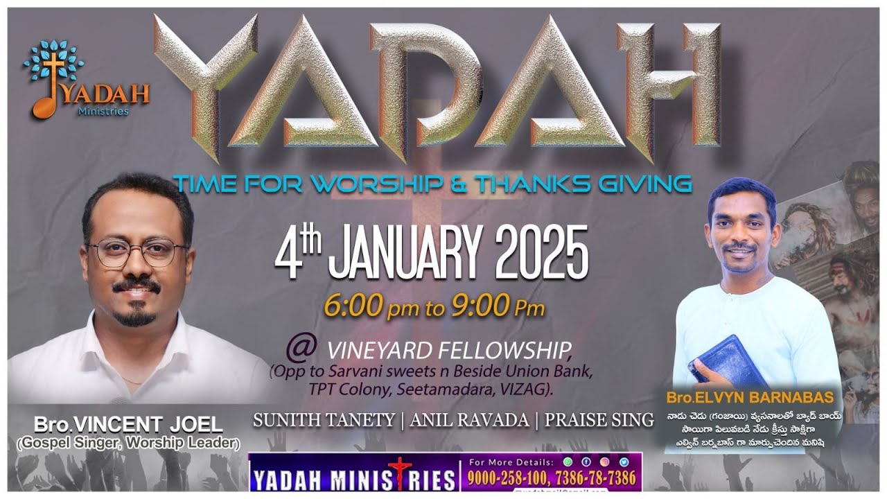 YADAH MINISTRIES INDIA || Time for Worship And Thanks Giving  || 04 JAN 2025  ||