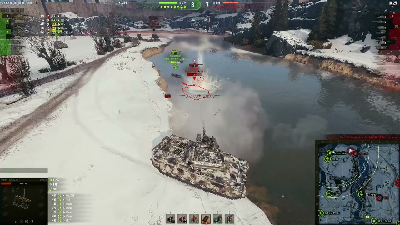 Dravec 8.2k damage 