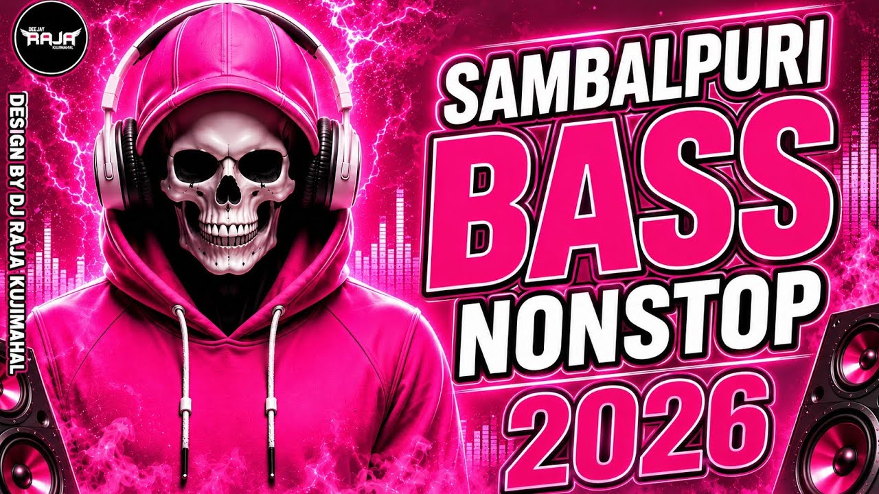 Odia New Dj Song 2026 Full Hard Bass Nonstop Odia Dj Remix Dj Raja Kujimahal