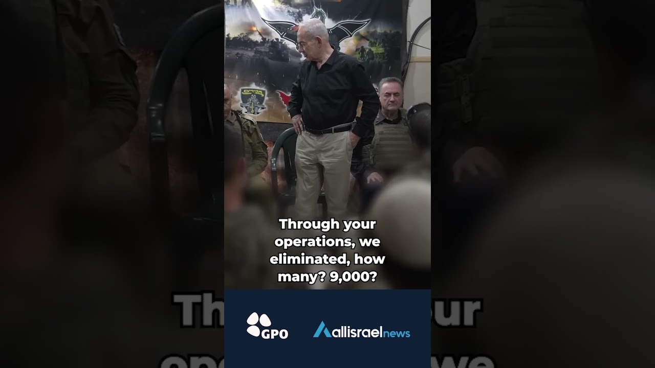 Netanyahu in Southern Lebanon: 