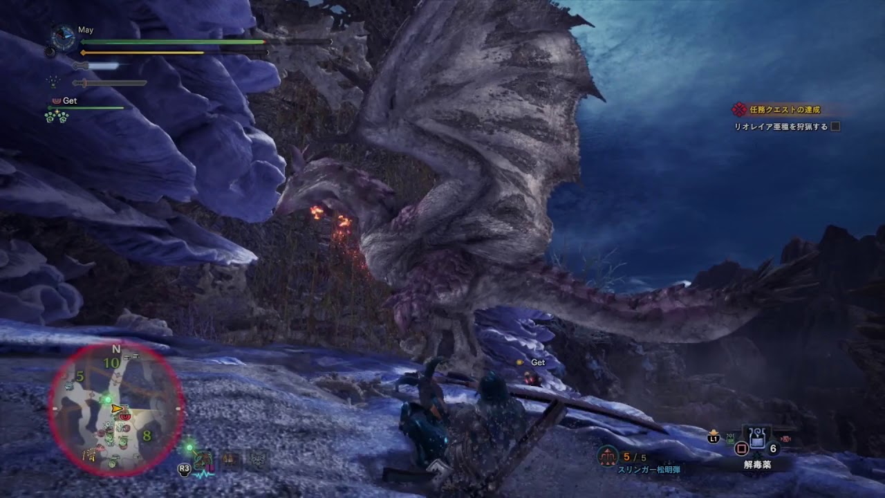 MHWI