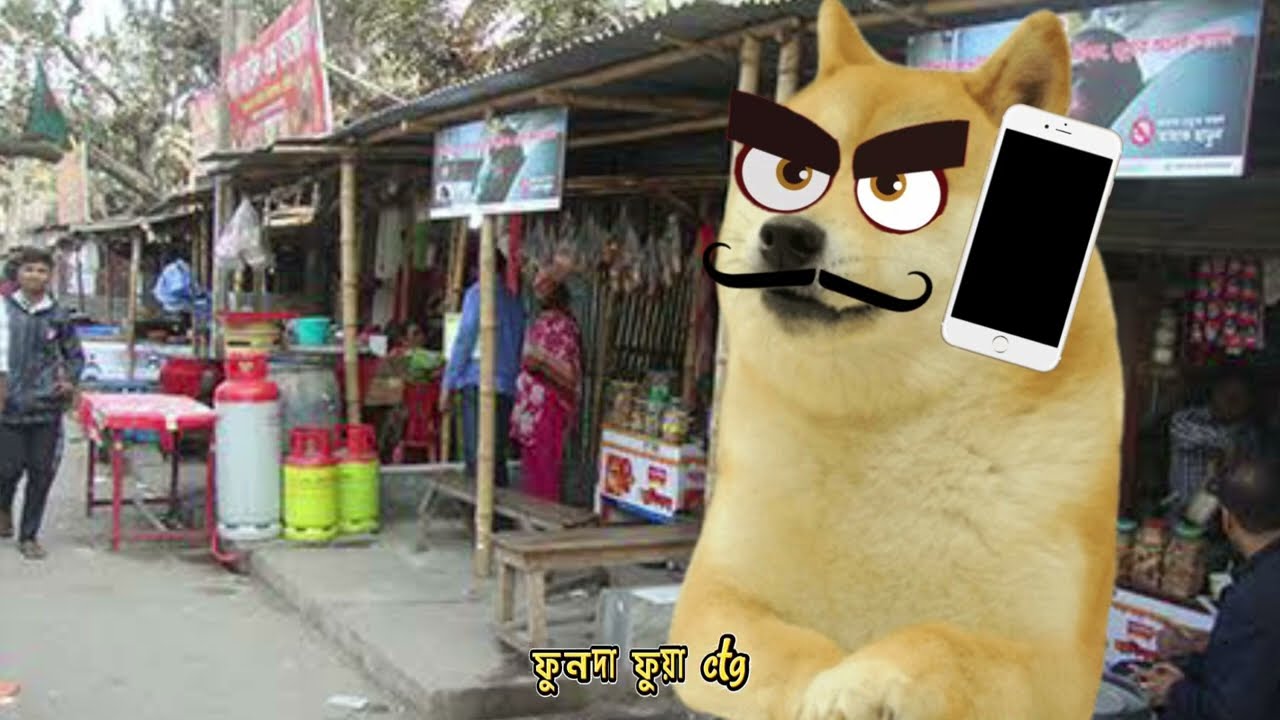 ছবি ঘোলা হয়ে গিয়েছে 🤣 | Chatgaya Funny Call | Funda Fua CTG
