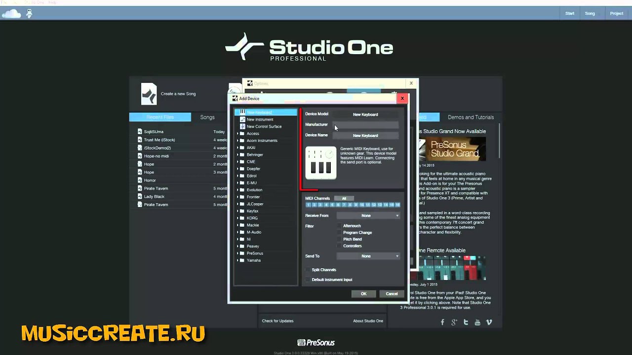 Presonus Studio One 3. Часть 1. Основные настройки