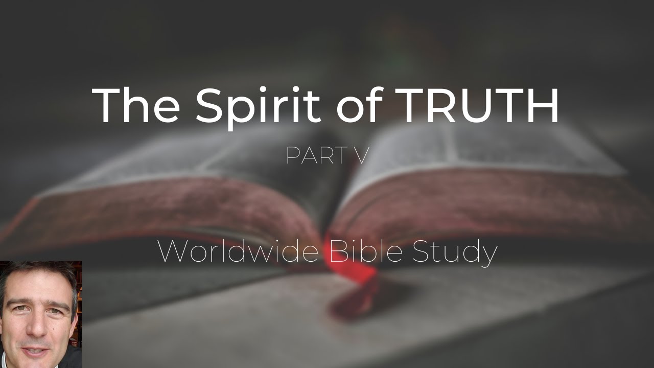 Дух Истины