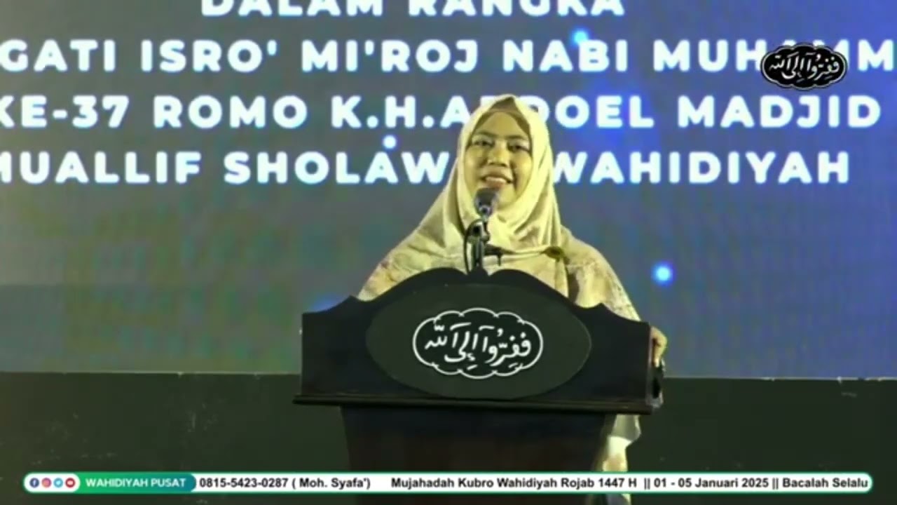 MUJAHADAH KUBRO WAHIDIYAH 2026 || Ning Hj. Nurul (Putri Beliau Abah Heru) || GELOMBANG II