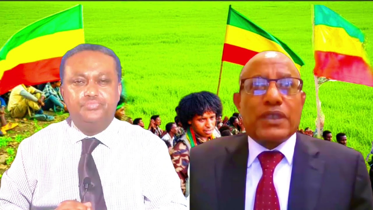 ልዩ ውይይት