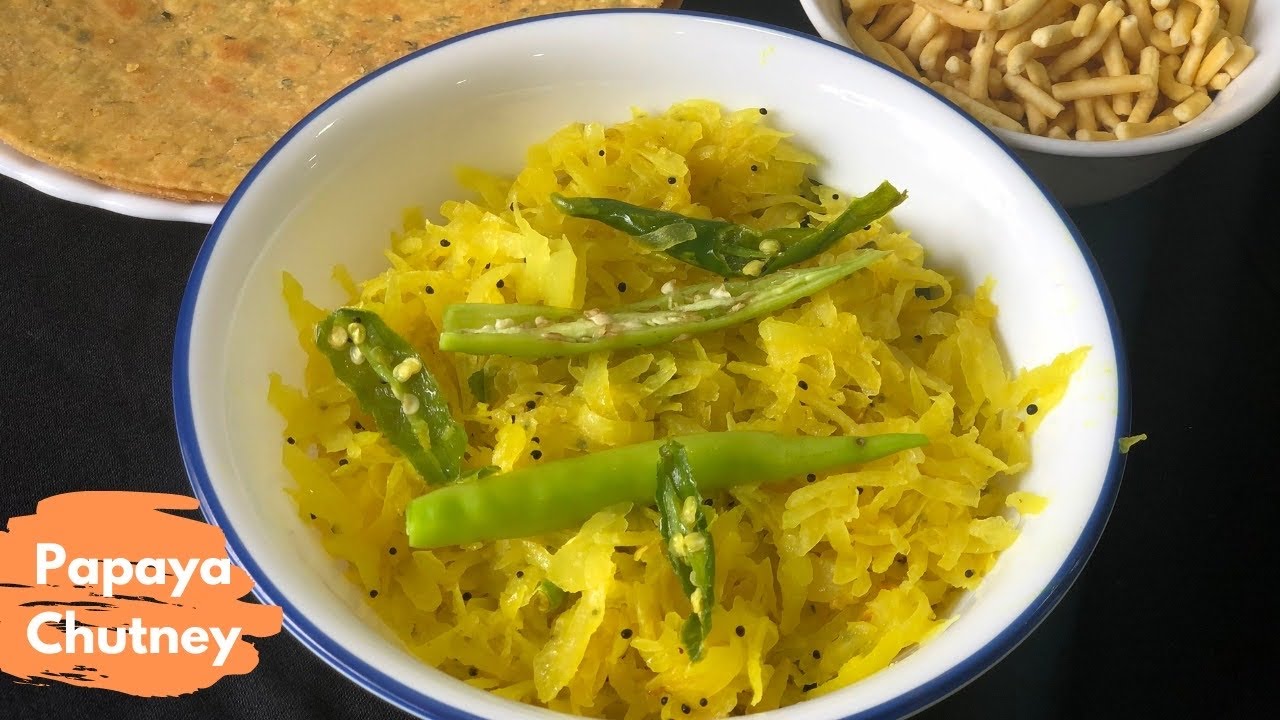 Papaya Chutney Recipe | Fafda Chutney | Raw Papaya recipe | Jalebi Fafda Chutney
