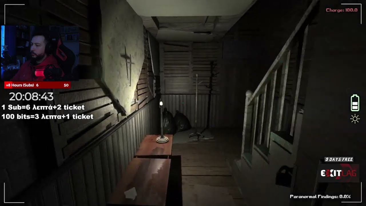 A Girls Fabric Face - Horror Game - Full Gameplay