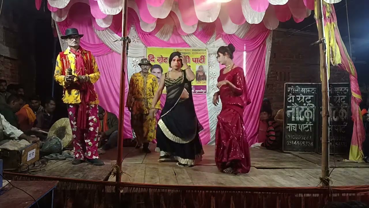 गोलीमास्टर। 9839590423