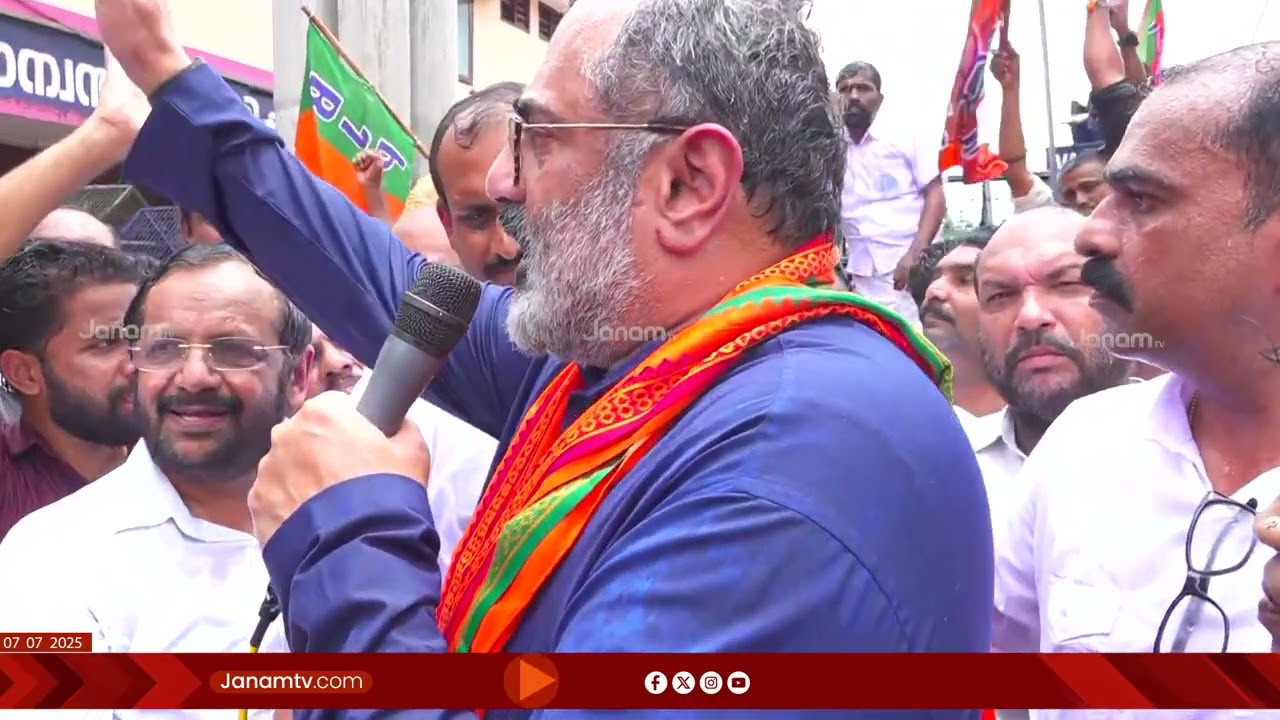 ഇത് ജനാധിപത്യ രാജ്യമാണ്, മന്ത്രിക്കെതിരെ പ്രതിഷേധിക്കും; തടയാൻ DYFI ആയിട്ടില്ല: രാജീവ് ചന്ദ്രശേഖർ