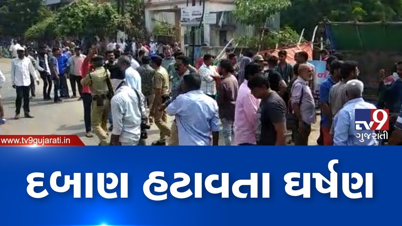 Shop owners clash with VMC officials during demolition drive, Vadodara | Tv9GujaratiNews
